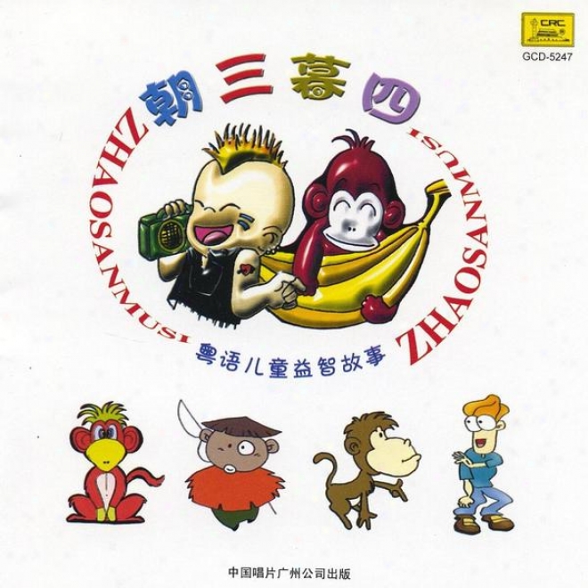 Cantonese Childrens Learning Stories: Three In The Morning And Four In The Afternoon