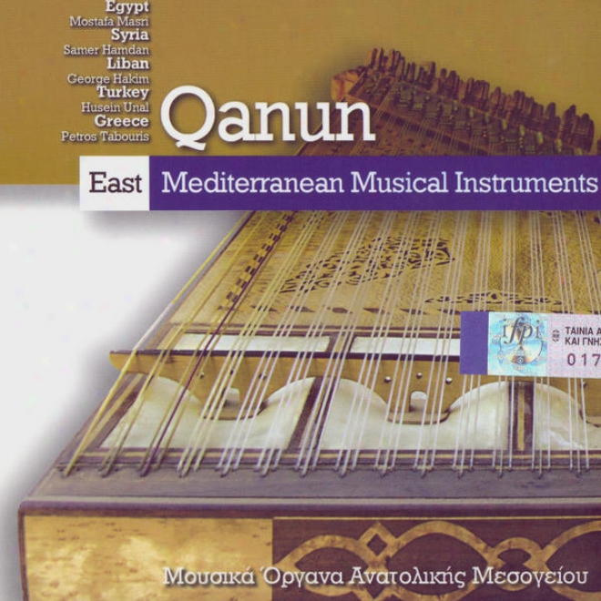 "east Mediterranean Musical Instruments: ""qanun"" (egypt, Syria, Liban, Turey, Greece)"