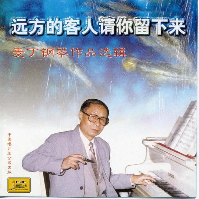 Our Guests From Alien Land, Please Stop: Collection Of Mai Dihgâ�™s Piano Music