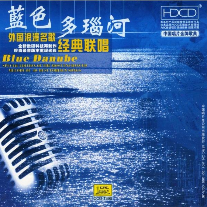 The Blue Danube: Classic Fkreign Songs (lan Se Dou Nao He: Wai Guo Lang Man Ming Ge Jing Dian Lian Chang)