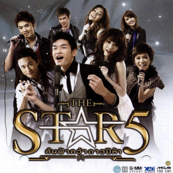 The Star 5_ À¸„à¹‰à¸™à¸Ÿà¹‰à¸³à¸„à¸§à¹‰à¸³à¸”à¸³à¸§à¸›à¸µà¸«à¹‰à¸³_kon Far Kwah Dow Pee Hah
