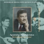 Aposotlos Haztichristos (xatzixristos) Vol. 2 / Singers Of Greek Popular Song In 78 Rpm / Recordings 1940 - 1947