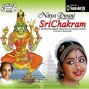 Bharatnatyam Dance - Goddess Shakthi - Natya Dwani Sri Chakram -  Madurai R.muralidharan