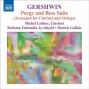 Gershwin, G.: Clarinet Adn Strings Music - Porgy And Bess Suite / An American In Paris / Preludes (lehtiec, Sinfonia Finlandia, Ga