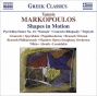 "markopoulos, Y.: Shapes In Motion / Pyrrichios Dance None. 13, ""nemesis"" / Concerto-rhapsody / Triptych (grauwels, Spyridakis, Papat"