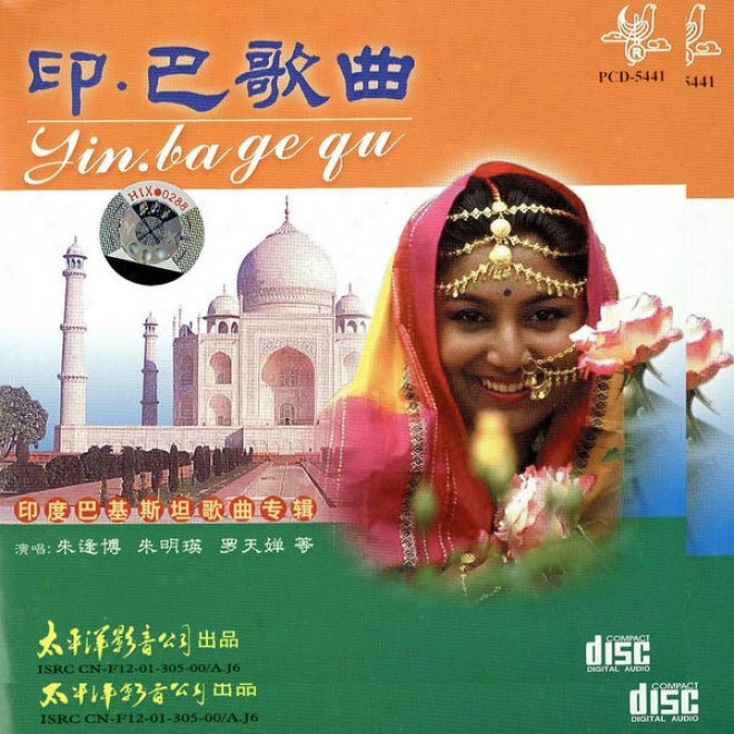 Yin Ba Ge Qu  Yin Di  Ba Ji Si Tan Ge Qu Zhuan Ji (indian & Pakistan Music)