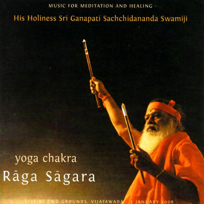 Yoga Chakra Räƒga Säƒgara - Live At Pwd Grounds, Vijayawada - 5, January 2008