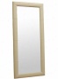 Floor Mirror With Cream Leather Frame - Contem;orary