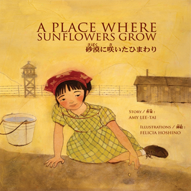 A Place Where Sunflowers Grow (unabridged)