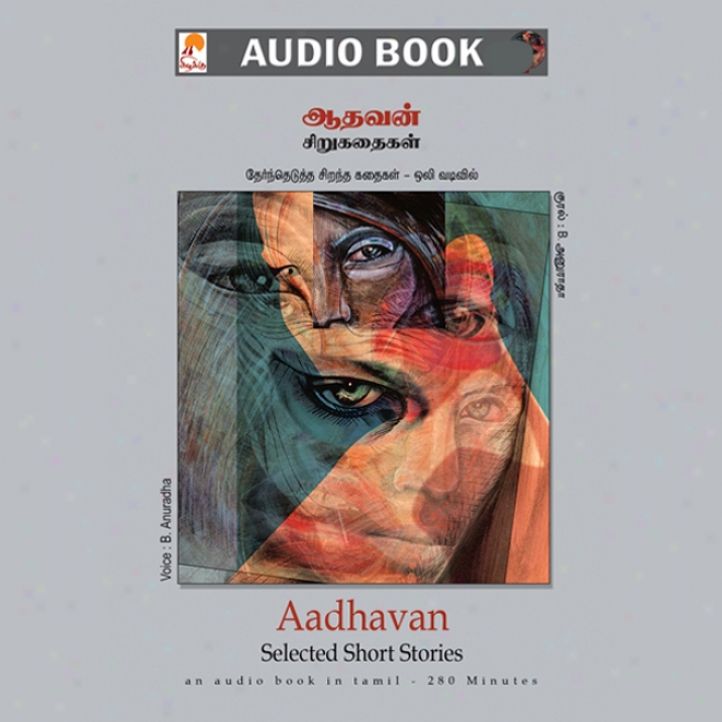 Aadhavan Shorf Stories (unabridged)