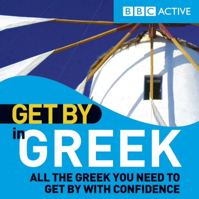 Procure to be In the name of In Greek (unabridged)