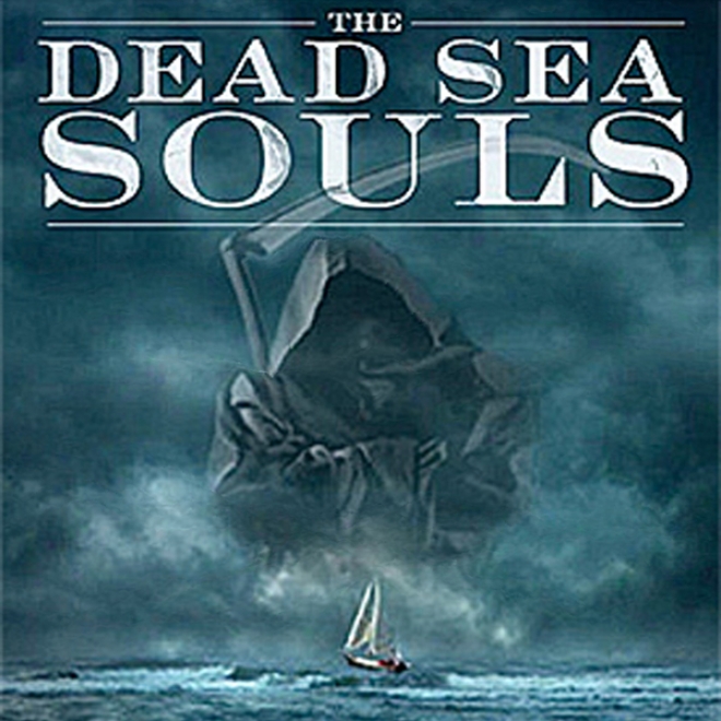 The Dead Sea Souls (unabridged)