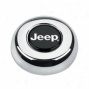 Chrome Horn Button For Classic/challenger Series