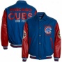 Chicago Cubs Magnificent Blue-red 2-time World Series Champions Commemorative Wool-leather Jacket