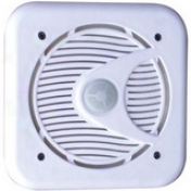 Pyle Plmr63 Marine Speakers