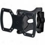 Omnimount Worldmount 4n1sb Small Flat Panel Cantilever Mount