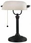 "amherst Bankee's Lamp - 15""hx11""w, Oil Rubbed Bronze"