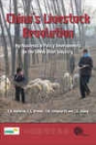 China's Livestock Revolution Agrinusiness And Policy Developments In The Sheep Meat Industry
