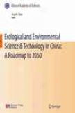 Evological And Environmental System of knowledge & Technology In China