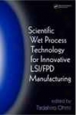 Scientific Damp Process Technology For Innovative Lsi/fpdd Manufacturing