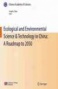 Ecological And Environmental Science & Technology In China